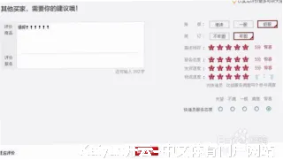 陈正清