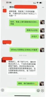 于希月